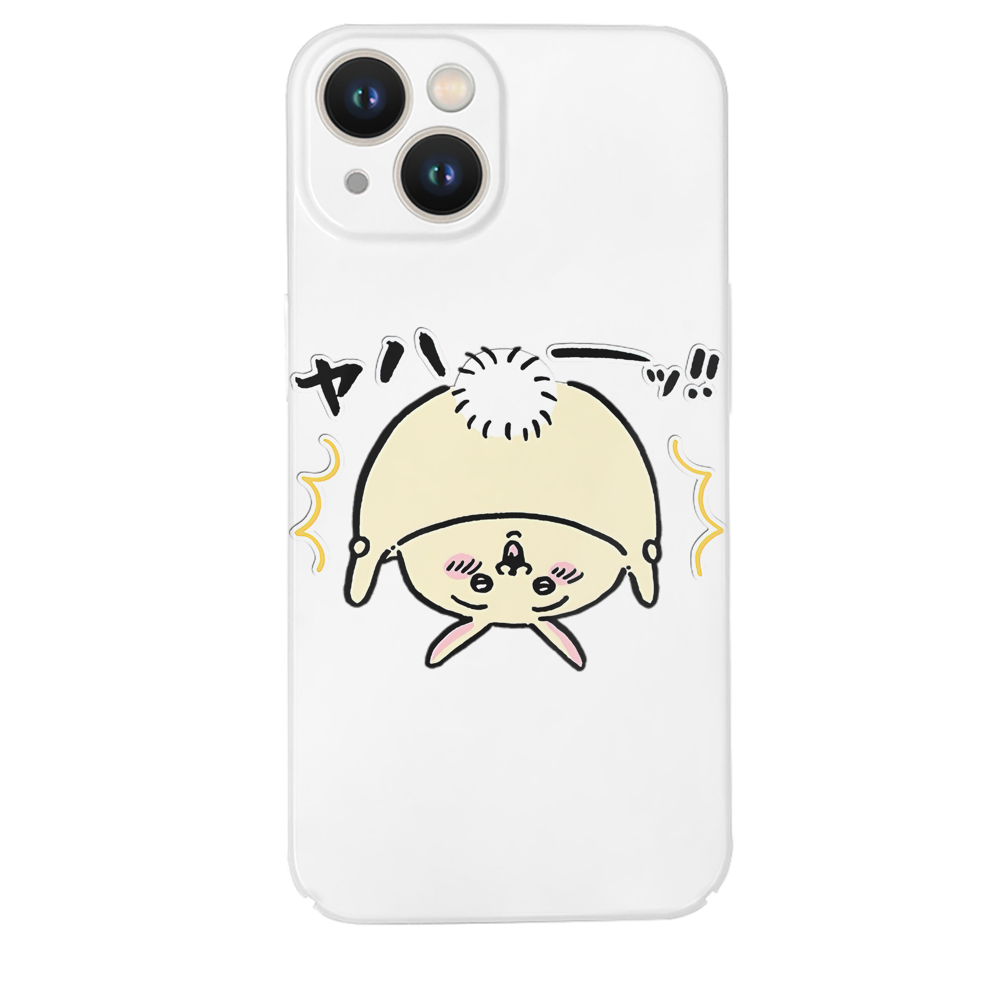 （画像用） ちいかわ うさぎ Chii-kawa usagi 【iPhone 14シリーズ対応】ハードケース